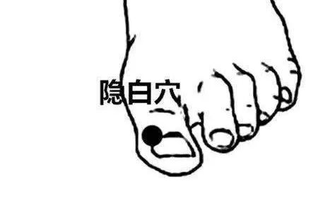 脾胃虛弱，三分治七分養，送你一道食療方