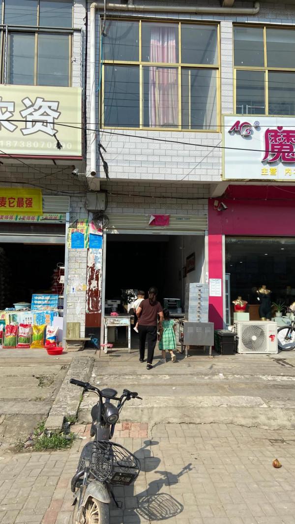 河南老家——國慶第三天