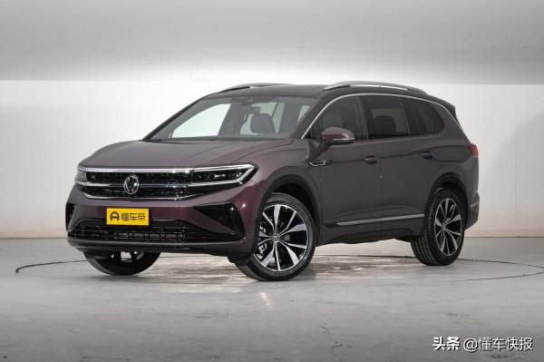 V6動力、豪華內飾科技、大眾最大SUV,深入解析攬境 V6動力、豪華內飾科技、大眾最大SUV,深入解析攬境