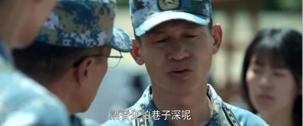 《和平之舟》收視率攀升,除了質量過硬,最重要的是觀眾審美變了 《和平之舟》收視率攀升,除了質量過硬,最重要的是觀眾審美變了