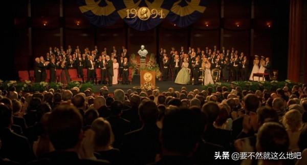 《美麗心靈》：一部內容嚴肅，卻非常經典、成功的高分商業電影