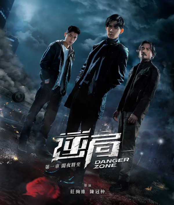 言承旭漲身價,周渝民變化大,F4出道20年有人翻紅有人1年沒收入 言承旭漲身價,周渝民變化大,F4出道20年有人翻紅有人1年沒收入