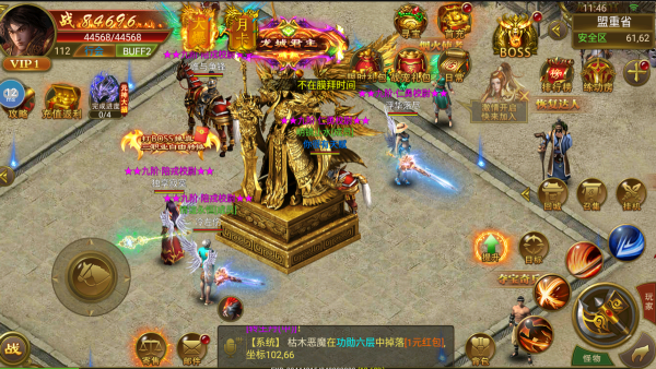 雄霸武神裝備在哪刷得快 龍城風雲高階裝備哪裡爆率高 雄霸武神裝備在哪刷得快 龍城風雲高階裝備哪裡爆率高