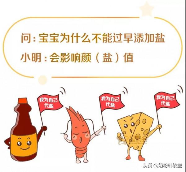 元宵和湯圓的區別，你家娃懂了嗎