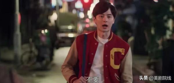 Netflix又拍了一部爆款華語劇，真夠生猛