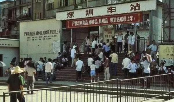 深圳，10個鮮為人知的事實