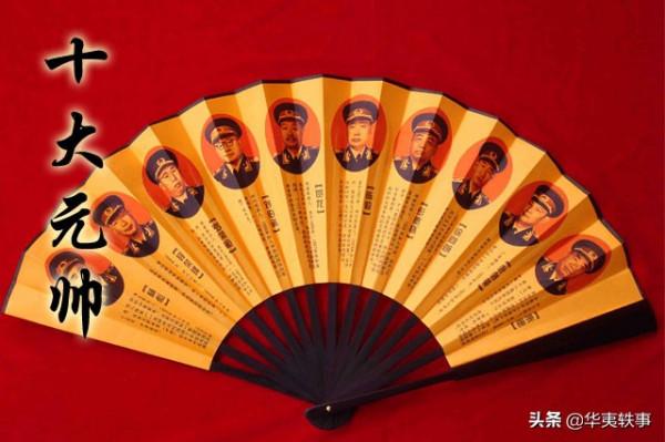 解放戰爭中四大野戰軍實力大比拼