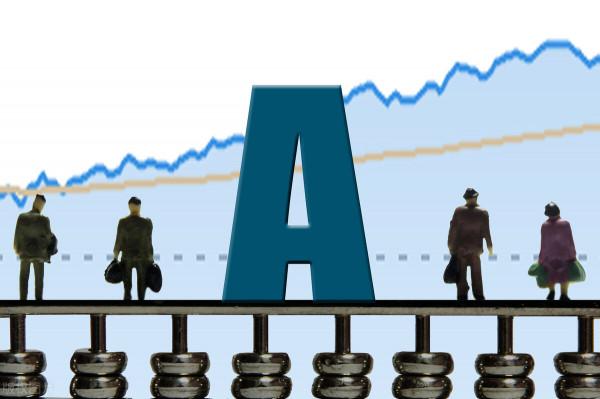 A股：突然全面大漲，今日，有些不尋常了