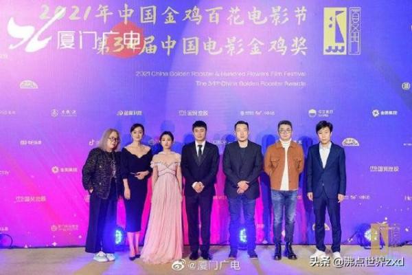 直擊金雞獎紅毯，誰的顏值比較能打？