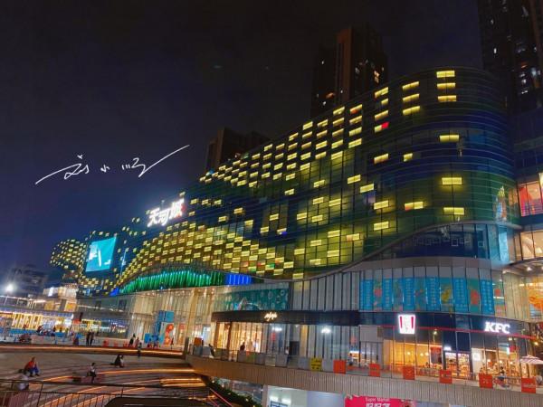 廣東佛山有一家老牌商場，與廣州著名商場同名，可惜人氣卻不旺