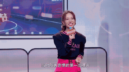 千萬網紅雪梨偷稅漏稅被罰六千多萬!網友:再查查她賣的假貨吧 千萬網紅雪梨偷稅漏稅被罰六千多萬!網友:再查查她賣的假貨吧