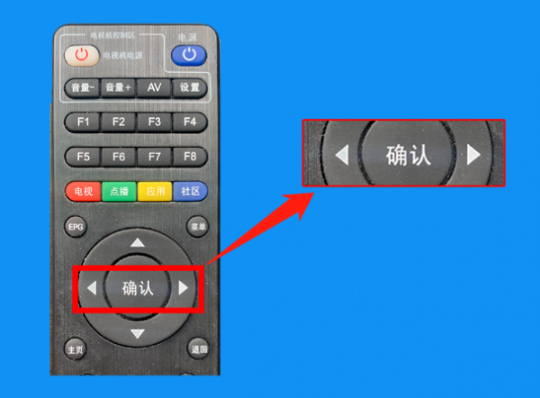 實用功能超給力 看片追劇不迷路 實用功能超給力 看片追劇不迷路