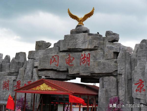 盛夏旅行，壩上水城沽源的3天經典玩法，全在這兒