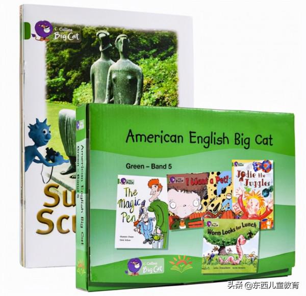 等了一年的分級閱讀王者:《大貓》來了 等了一年的分級閱讀王者:《大貓》來了