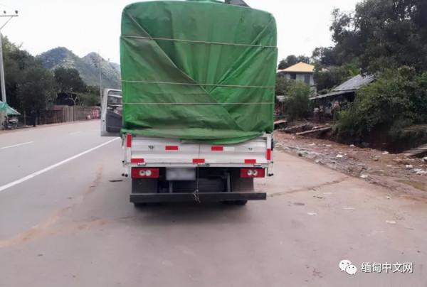 緬甸有關部門將在撣邦南部瑞娘分鎮，建設一個​貨運站