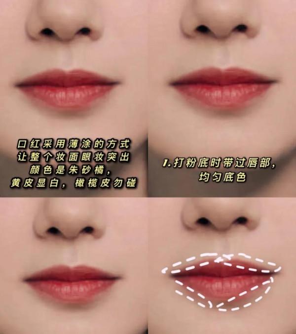 春晚張小斐的春晚妝揭秘，重點眼妝