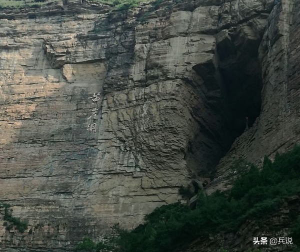 日軍偷襲黃崖洞,帶路叛徒被甩了兩耳光!敵我傷亡6比1 日軍偷襲黃崖洞,帶路叛徒被甩了兩耳光!敵我傷亡6比1