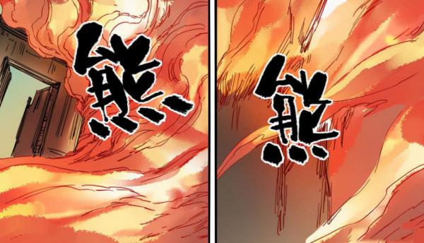 漫畫《傳武》83，陳興被敵人秒殺，還被嘲諷為廢物