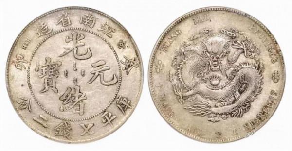 10月老銀元最新價格表！近期似乎有點漲勢