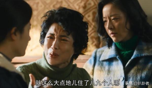 人世間：聰聰臺詞&OpenCurlyDoubleQuote;死了，爺爺&rdquo;引起熱議，觀眾表示北方人很忌諱