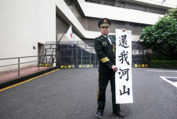 中國男子劉強火燒靖國神社，面對日方抓捕，為何中韓出奇默契？