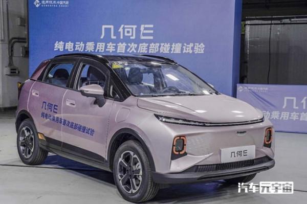 吉利全新SUV五月中旬上市！預計7萬起售，還等功夫牛嗎？