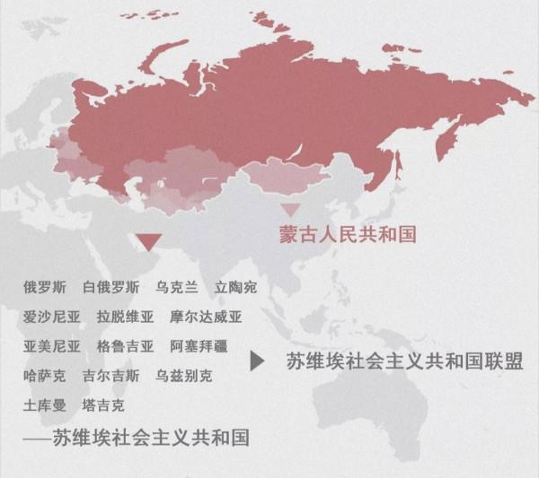 1935年，蒙古總理根登打了斯大林，摔碎了他的菸斗，下場如何呢？