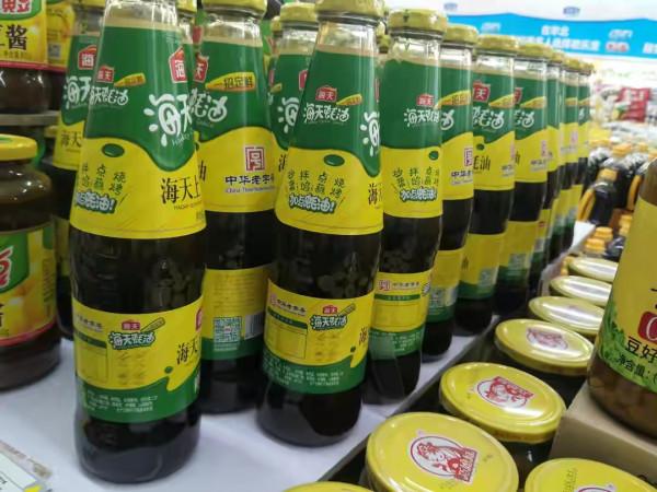 同樣是蠔油，GB和SB的區別很大，弄懂了再買不吃虧