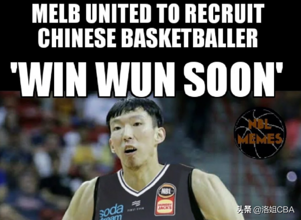 CBA三訊息:遼寧報價強力外援,周琦打服對手球迷,山西18日啟程 CBA三訊息:遼寧報價強力外援,周琦打服對手球迷,山西18日啟程