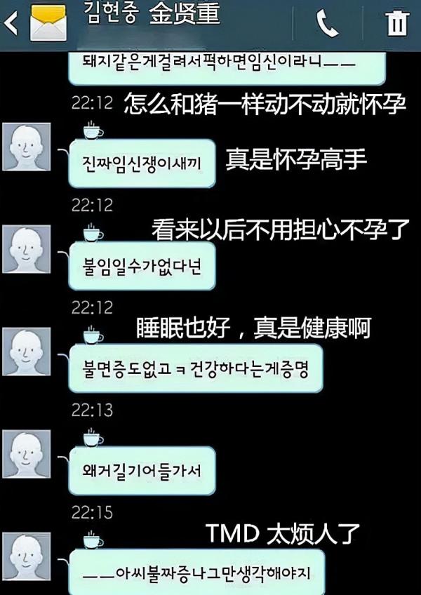 人是糊了，但他的顏值可從沒糊過