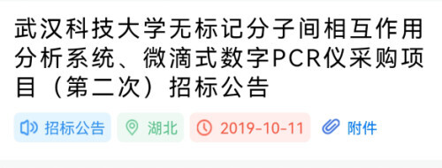 暴露智商,澳大利亞反華媒體集體“送臉” 暴露智商,澳大利亞反華媒體集體“送臉”