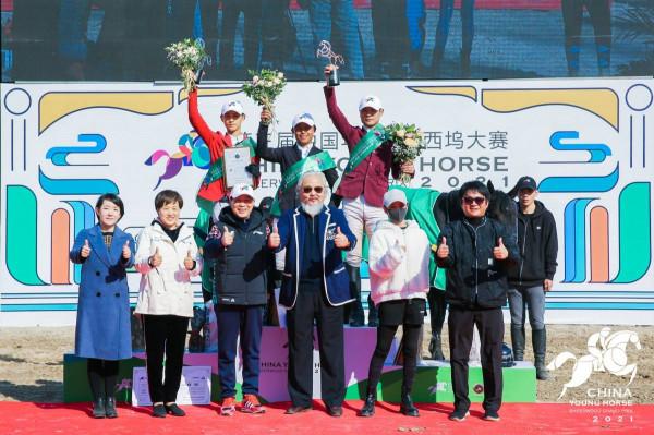 年青盛事 馬不停蹄