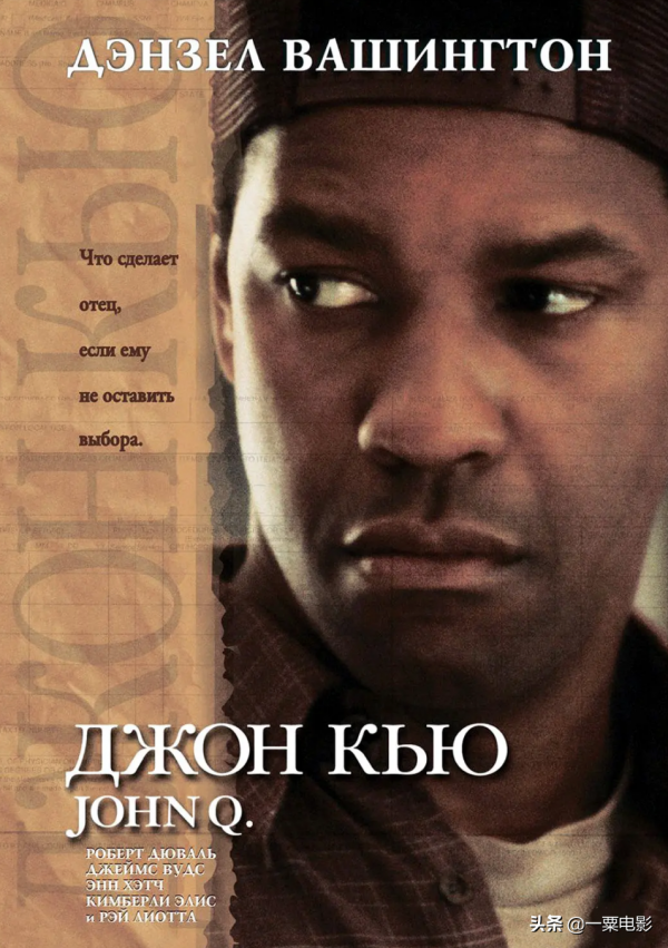 12月的國產電影市場熱鬧非凡，堪稱神仙打架，跨年電影最出彩