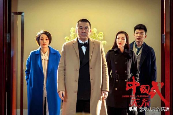 刑偵劇《黯夜明探》開機，陳曉、陳建斌主演，有必追劇的潛質