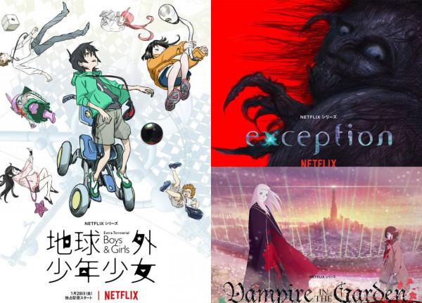 網飛公佈18部新的動漫，除了機動奧和石之海，還期待哪一部？