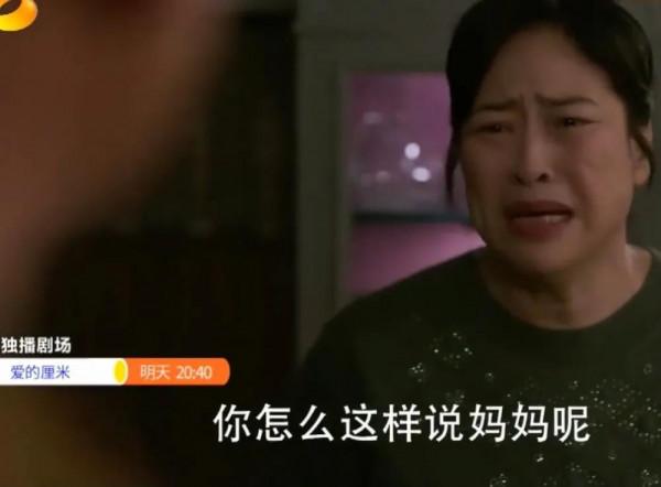 “愛”的幌子，把多少孩子逼向崩潰的邊緣