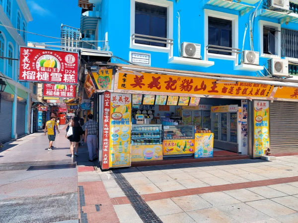 澳門不只有賭場!快收藏這些小眾逛吃寶藏地 澳門不只有賭場!快收藏這些小眾逛吃寶藏地