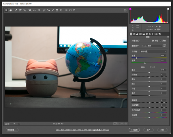 Spyder X紅蜘蛛拍攝套裝怎麼樣？來看看實際的體驗