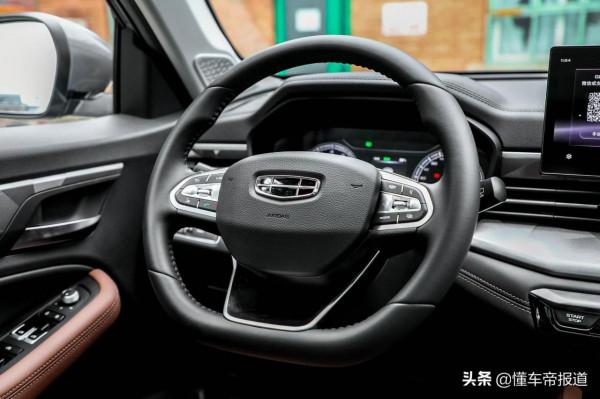 新車 | 10萬元內親民SUV!吉利遠景X6 PRO正式上市,售7.59萬元起 新車 | 10萬元內親民SUV!吉利遠景X6 PRO正式上市,售7.59萬元起