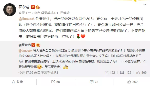 程式設計師頭條-2022.1.1