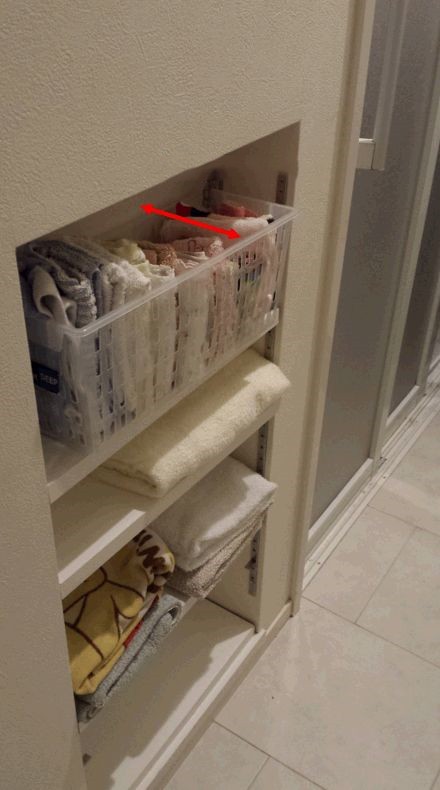 日本的房子面積小,“貼牆設計”凸出5公分,全屋收納不佔空間了 日本的房子面積小,“貼牆設計”凸出5公分,全屋收納不佔空間了