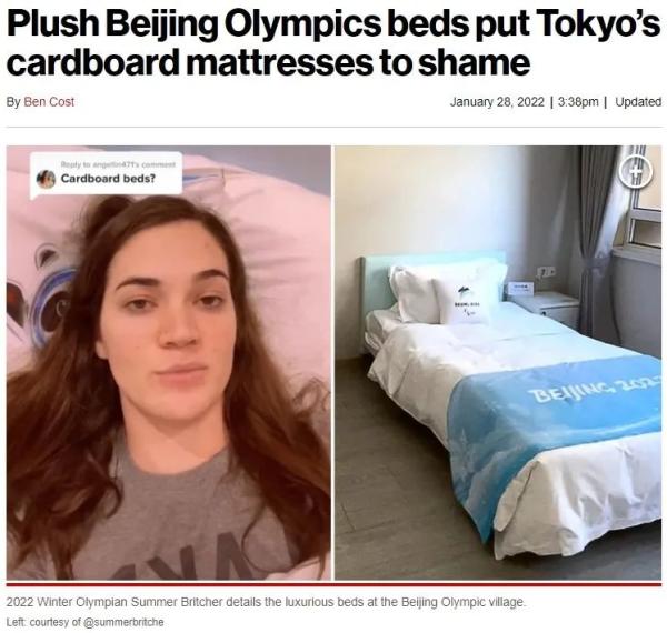 美國運動員來北京後興奮分享，想讓全世界知道一件事