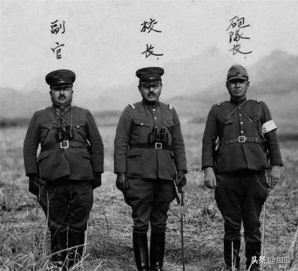 二戰中真實的日本軍人 二戰中真實的日本軍人