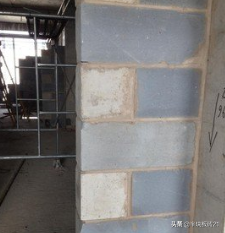 砌體工程(三) 砌體工程(三)