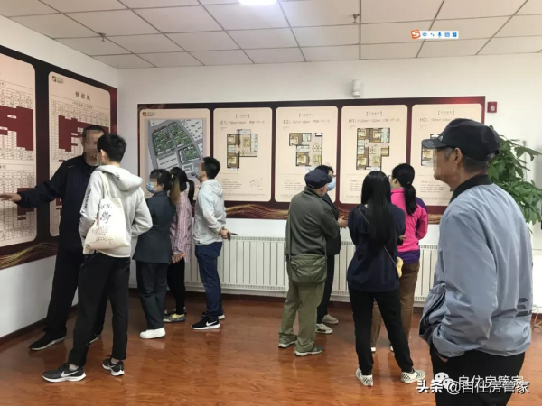 這個好,有個共有產權房提前1個月交付,這個房子值得擁有 這個好,有個共有產權房提前1個月交付,這個房子值得擁有