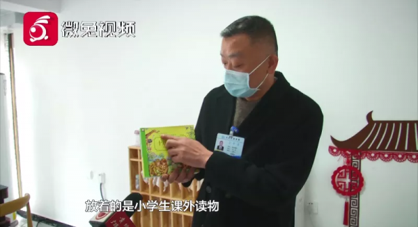 花幾萬塊送孩子上的私塾竟不是正規幼兒園？負責人：我們打了擦邊球