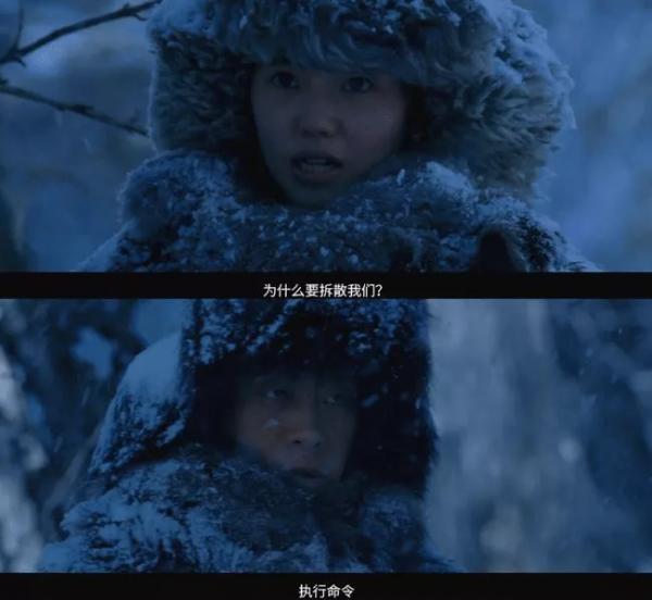 【學黨史 談感悟 慶華誕①】在“懸崖之上”感悟共產黨人的信仰