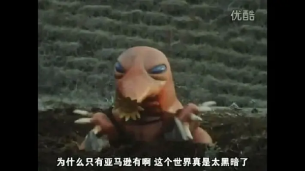 假面騎士敵對組織、邪惡勢力大盤點（三）