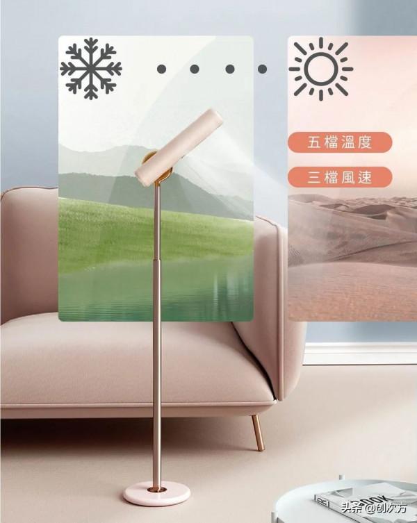 解放雙手，你就可勁吹吧