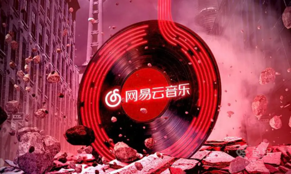 陶虹退出張庭夫婦傳媒公司股東、拉夏貝爾被申請破產清算 陶虹退出張庭夫婦傳媒公司股東、拉夏貝爾被申請破產清算